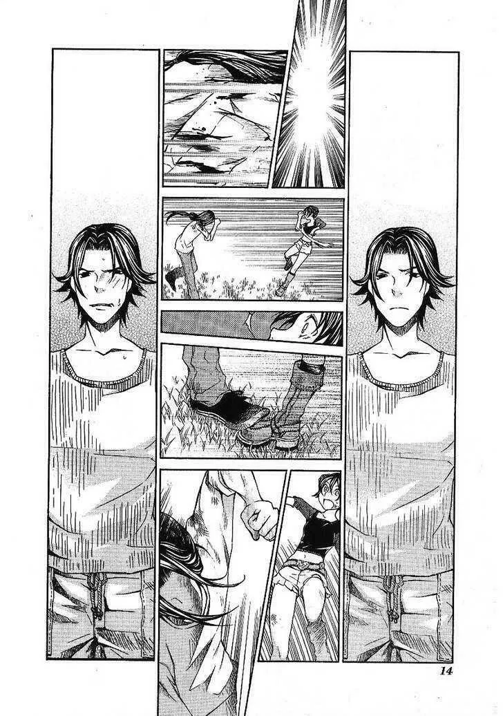 Dazzle Chapter 84 page 16 - 