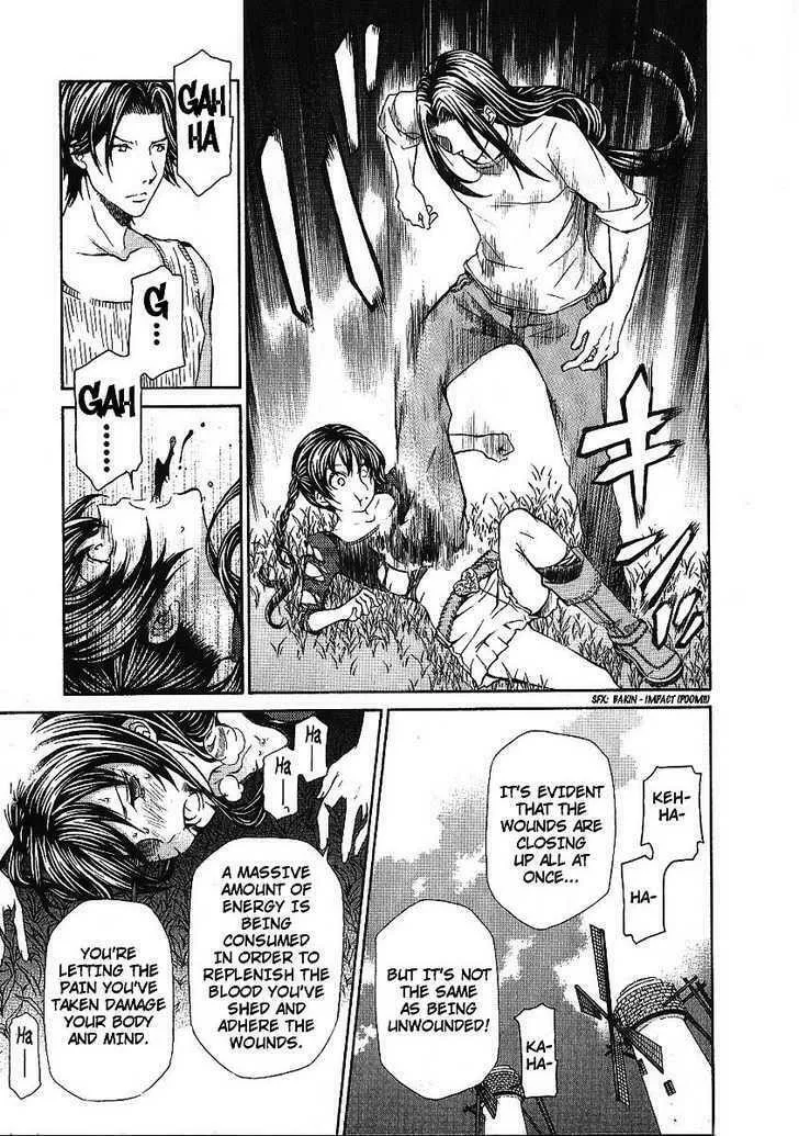 Dazzle Chapter 84 page 25 - 