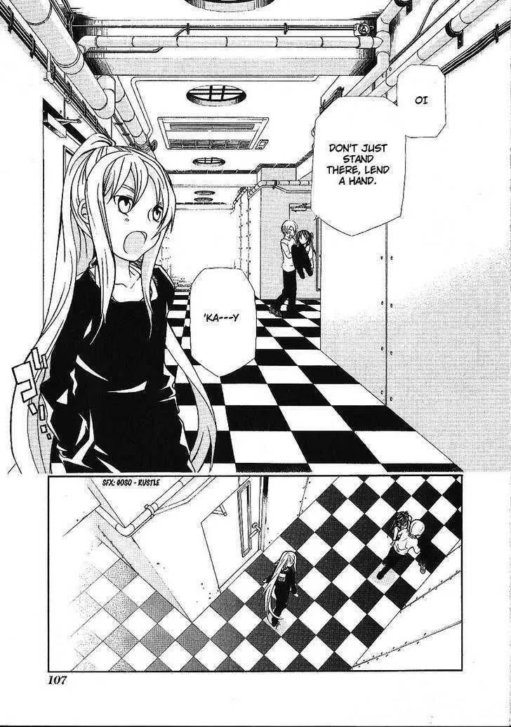 Dazzle Chapter 87 page 13 - 