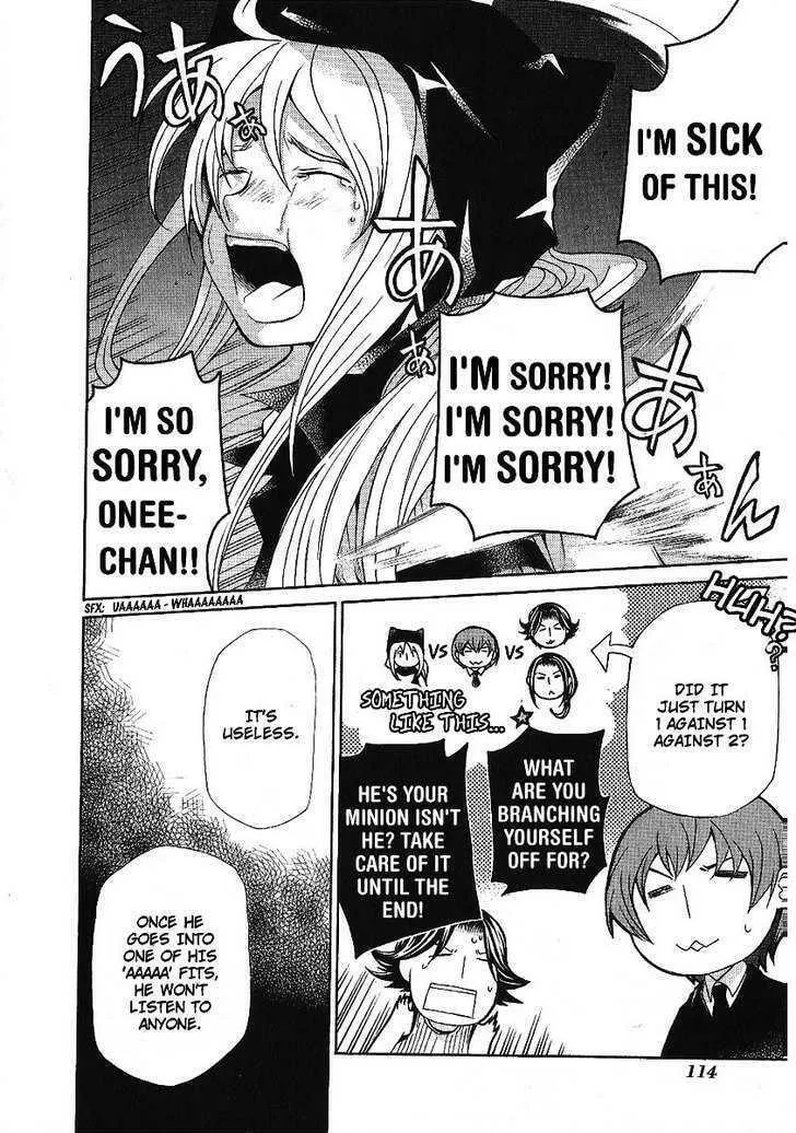 Dazzle Chapter 87 page 20 - 