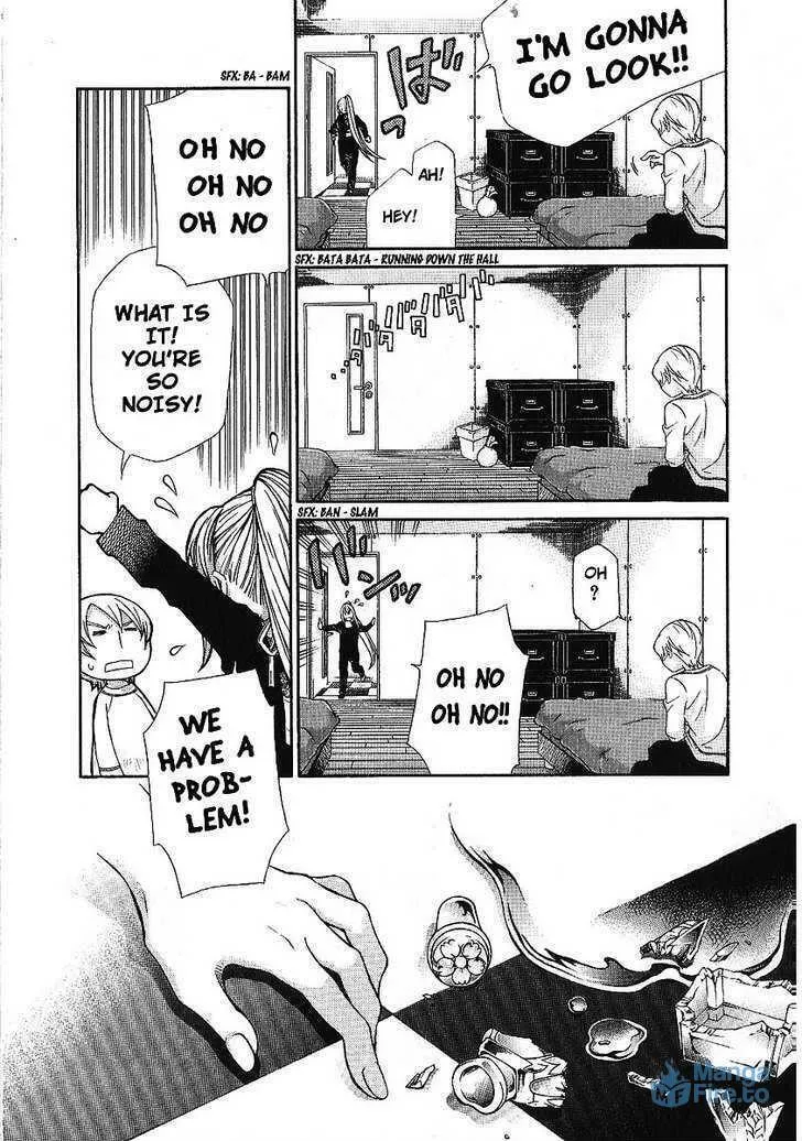 Dazzle Chapter 87 page 6 - 