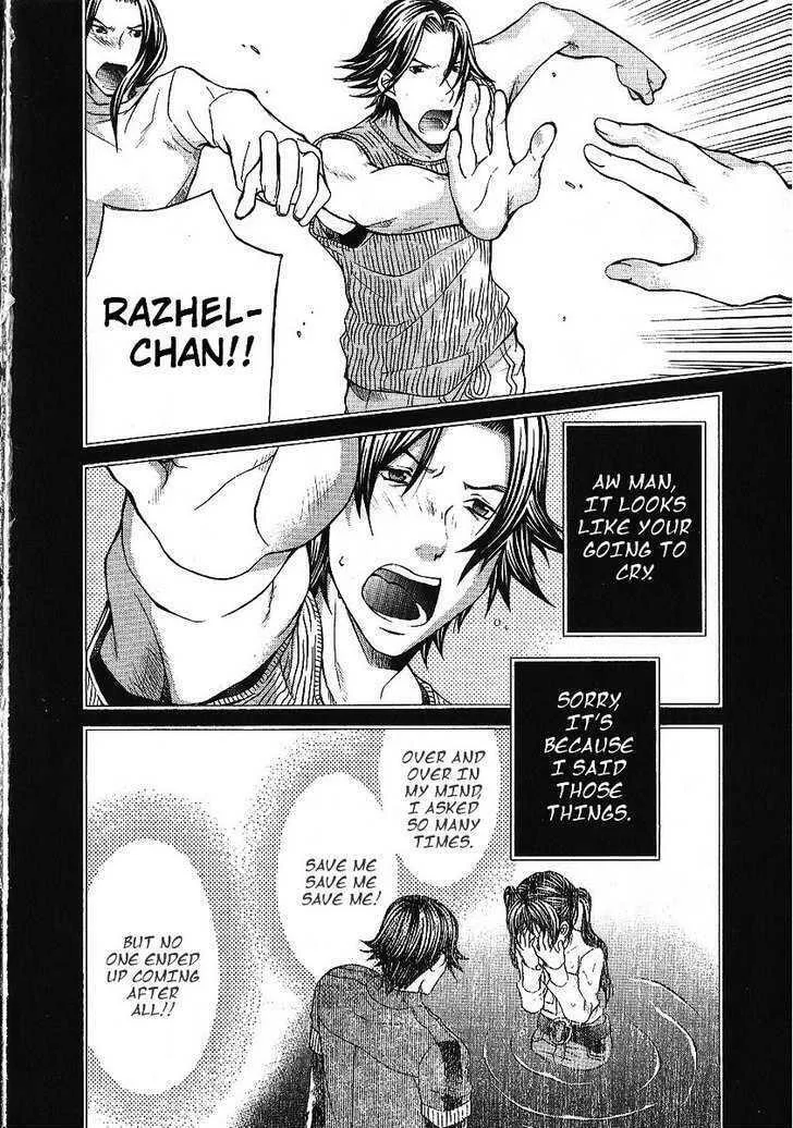 Dazzle Chapter 88 page 2 - 
