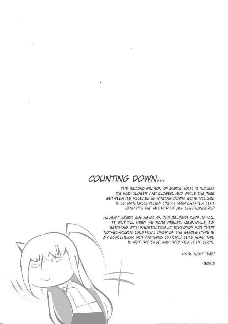 Dazzle Chapter 88 page 25 - 