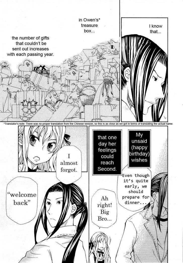 Dazzle Chapter 89.5 page 7 - 