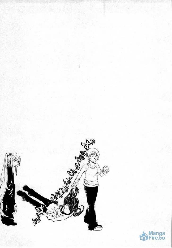 Dazzle Chapter 89.5 page 9 - 