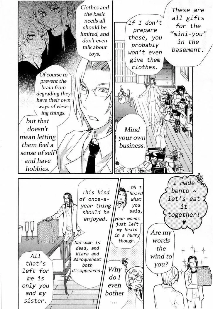 Dazzle Chapter 89 page 16 - 
