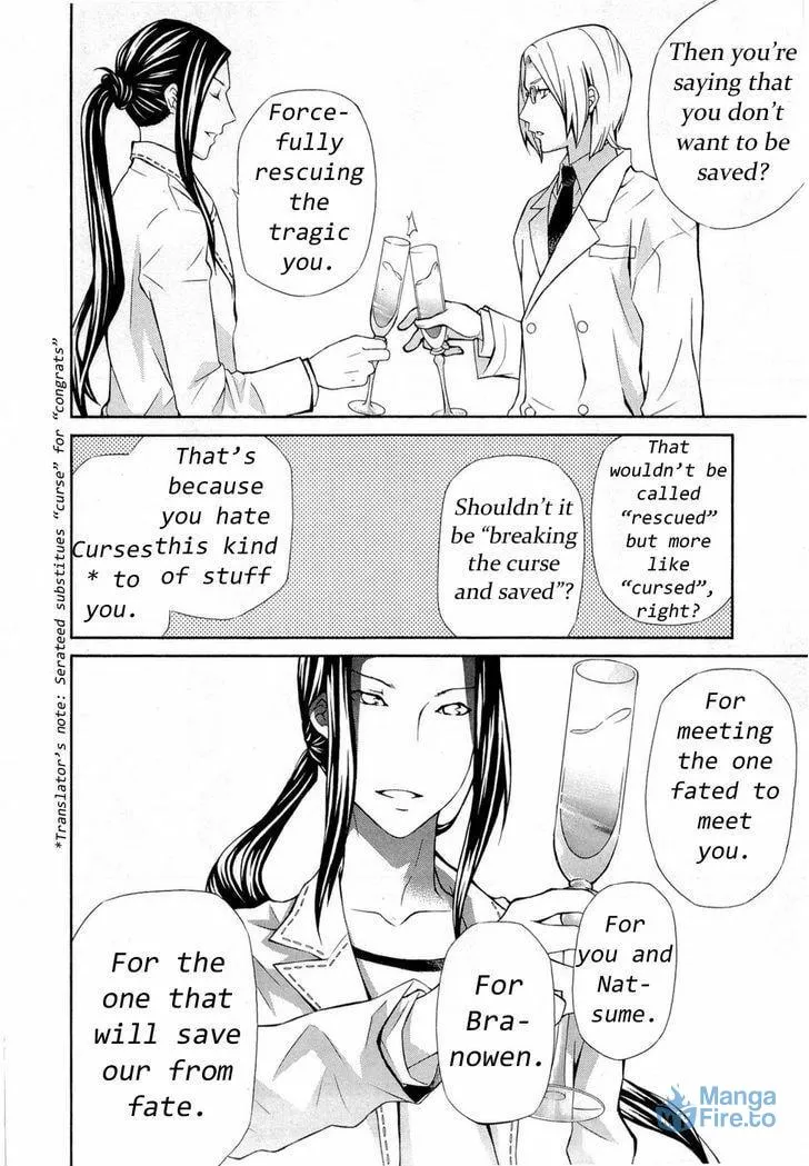Dazzle Chapter 89 page 18 - 
