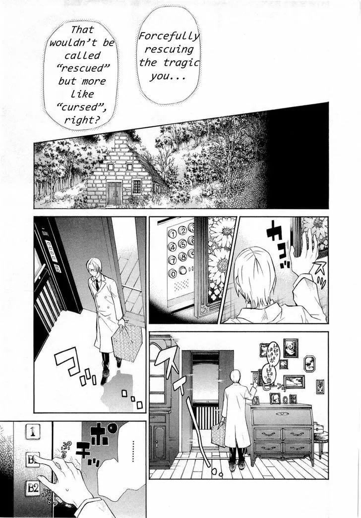 Dazzle Chapter 89 page 19 - 
