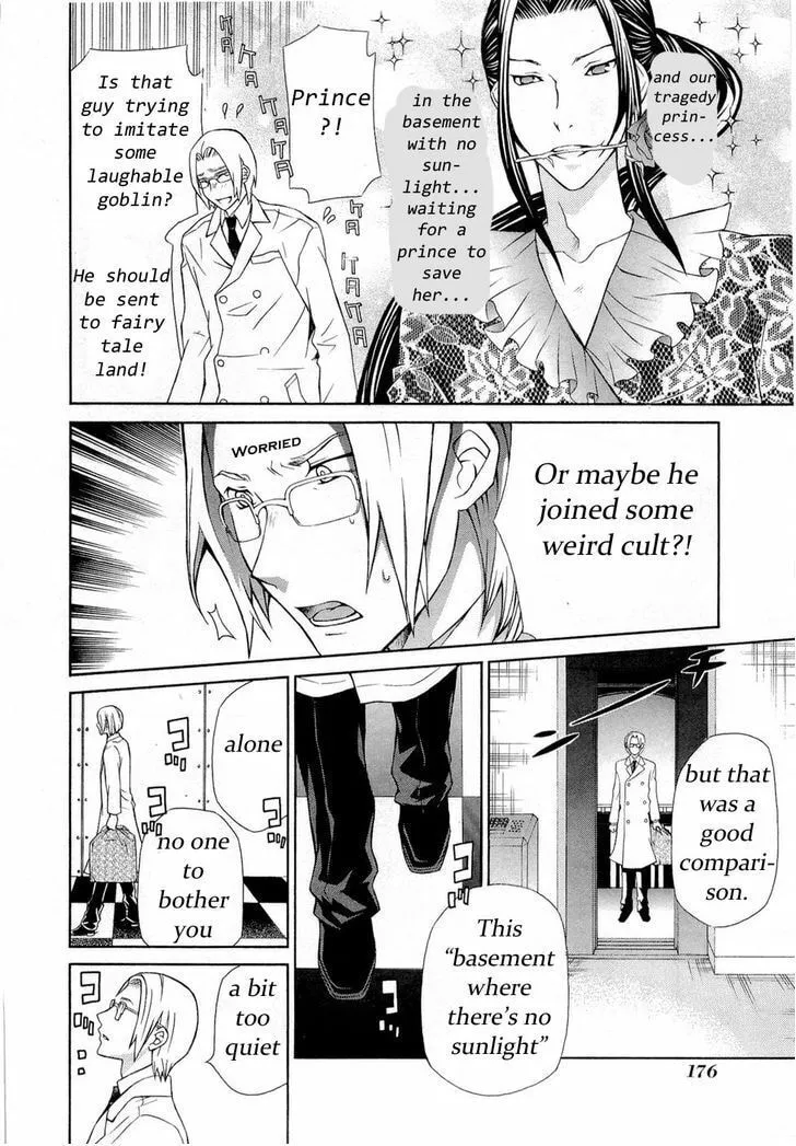 Dazzle Chapter 89 page 20 - 