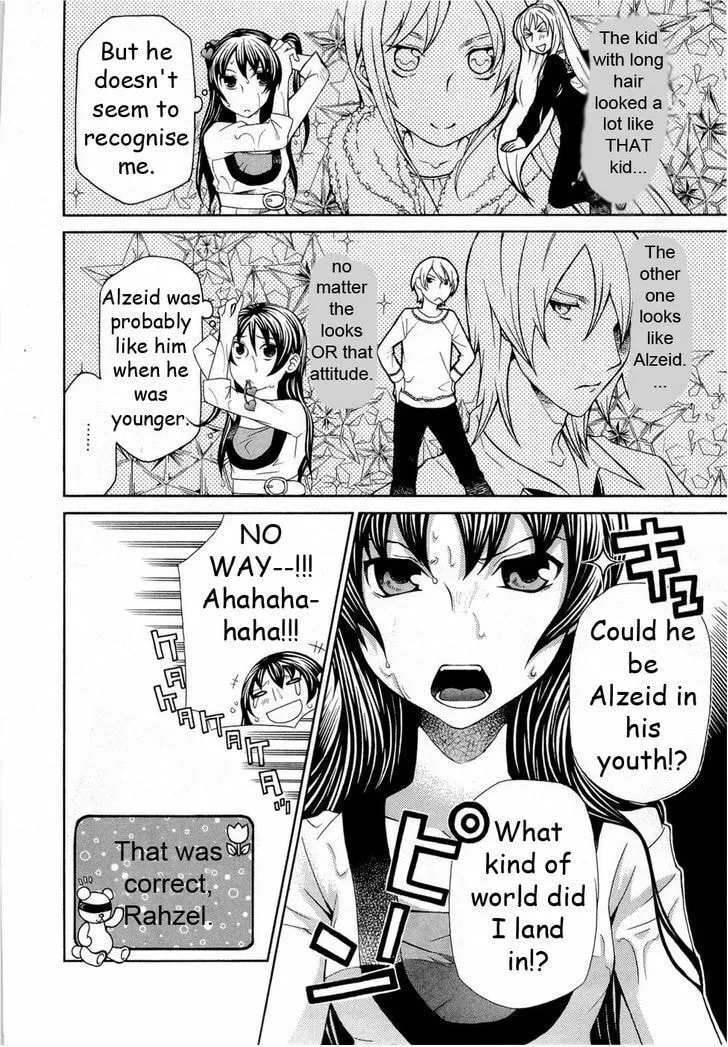 Dazzle Chapter 89 page 4 - 