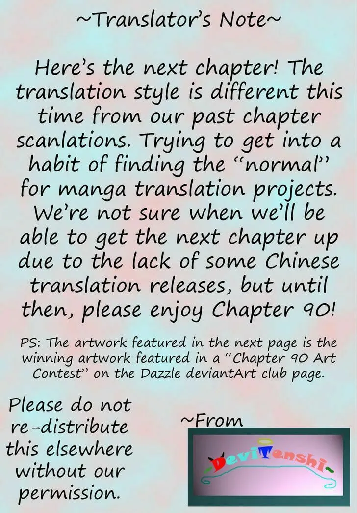 Dazzle Chapter 90 page 25 - 