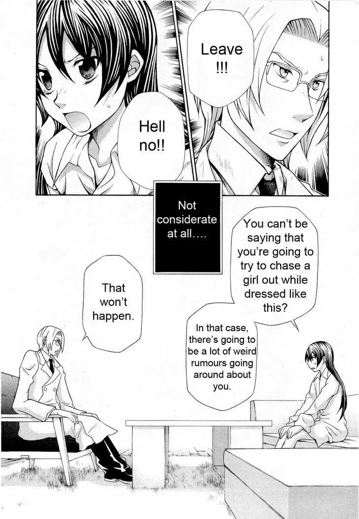 Dazzle Chapter 90 page 5 - 