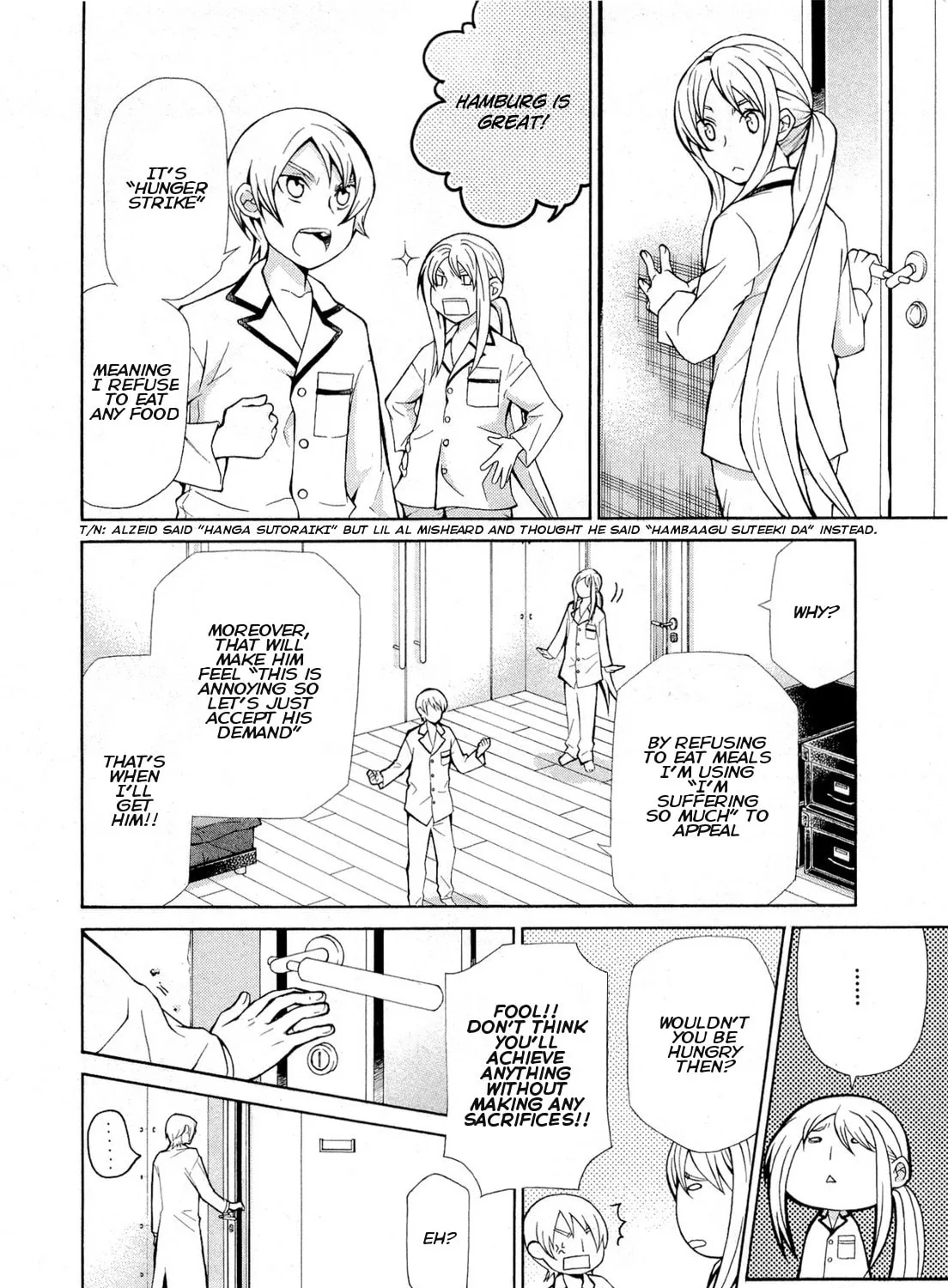 Dazzle Chapter 92 page 7 - 