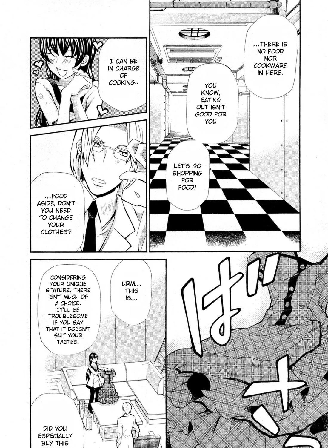 Dazzle Chapter 93 page 17 - 