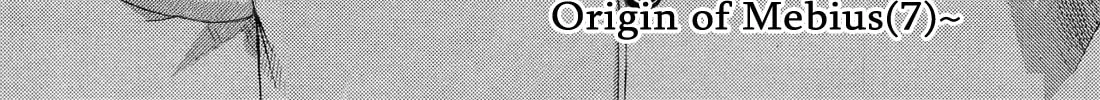 Dazzle Chapter 93 page 4 - 