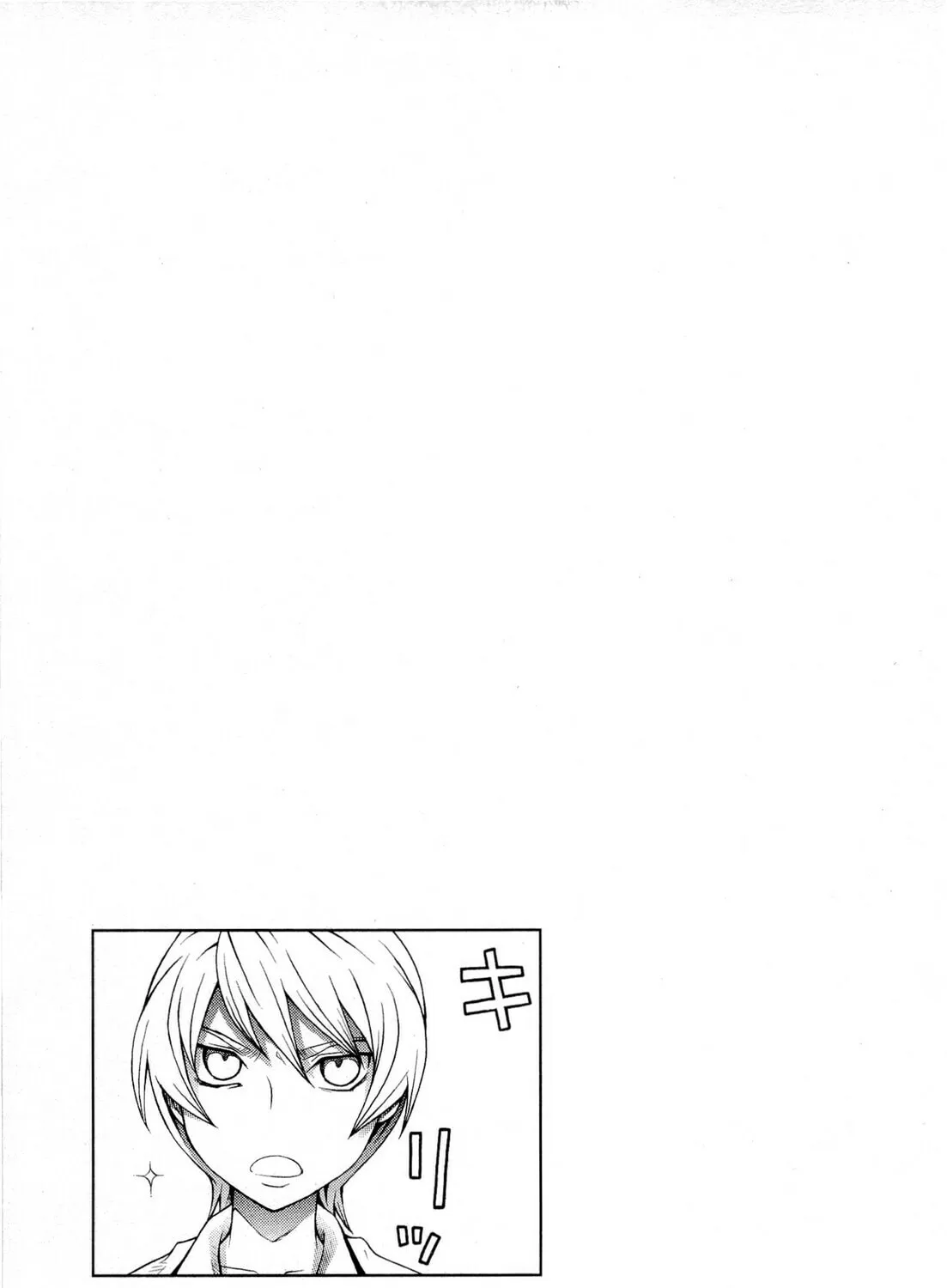 Dazzle Chapter 93 page 31 - 