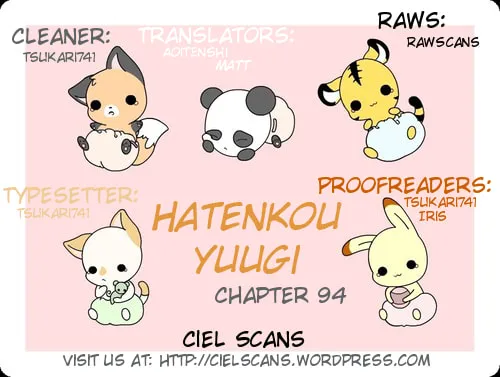 Dazzle Chapter 94 page 43 - 