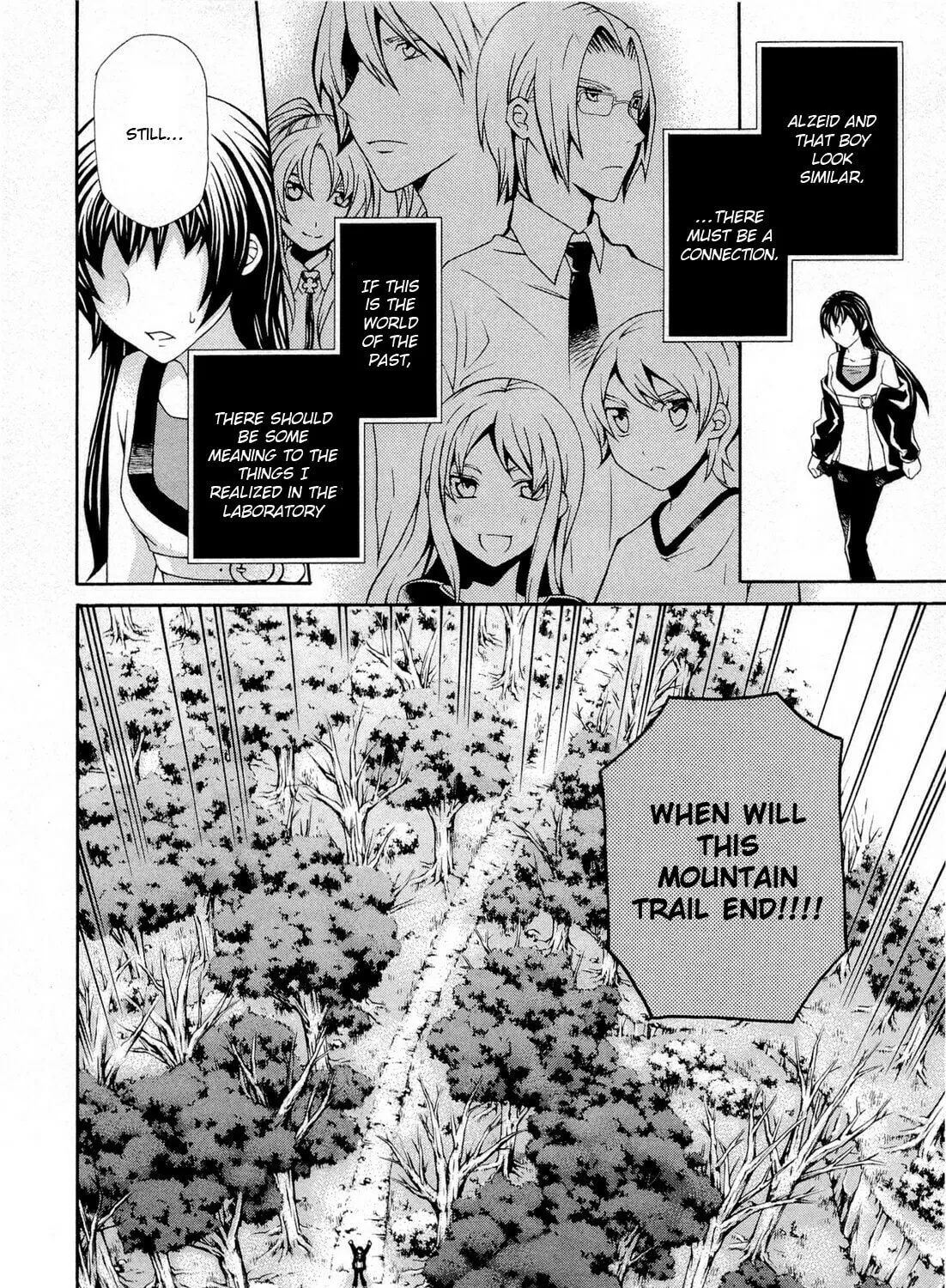 Dazzle Chapter 94 page 7 - 