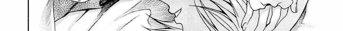 Dazzle Chapter 95.5 page 20 - 