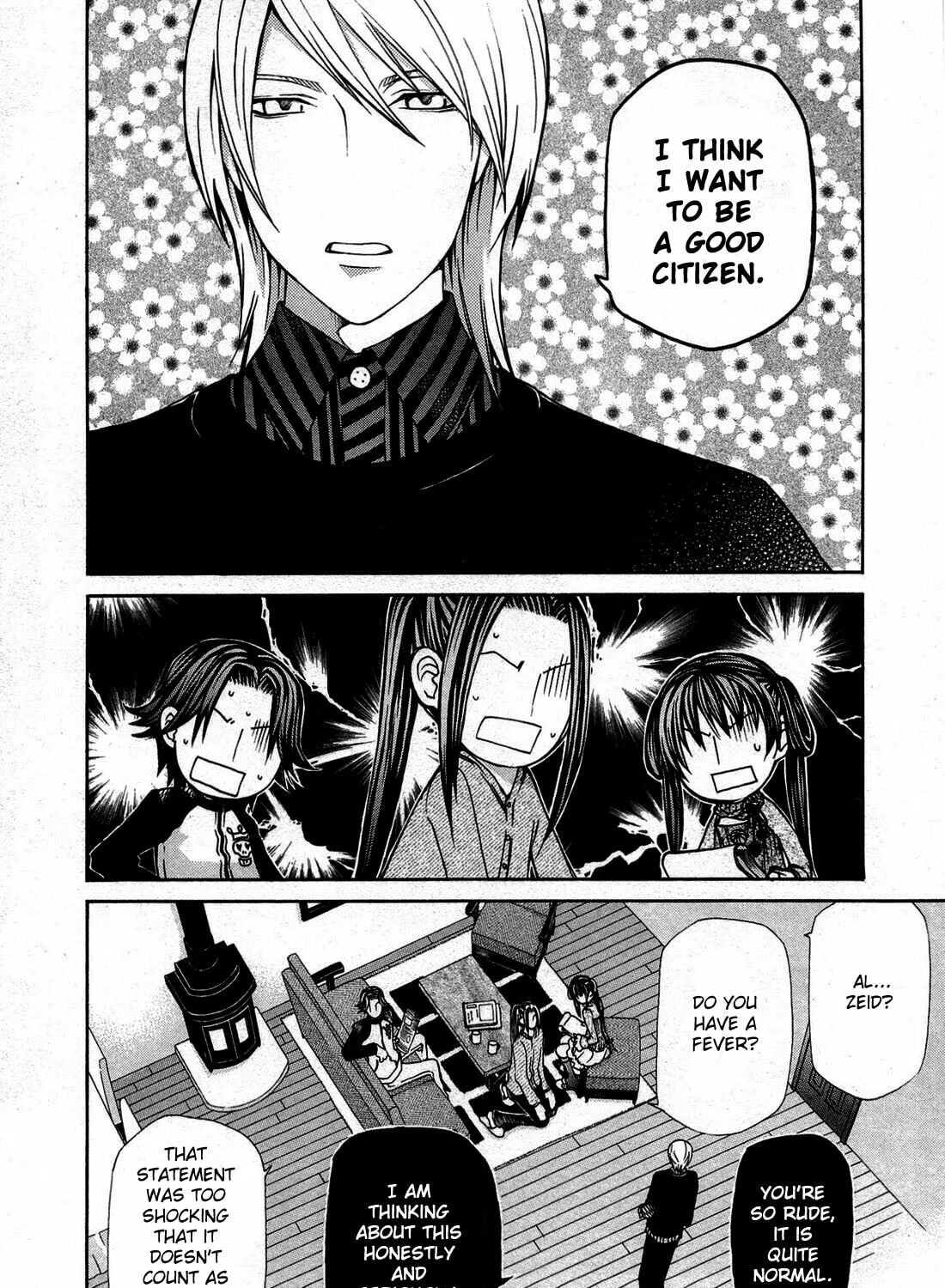 Dazzle Chapter 95.5 page 3 - 