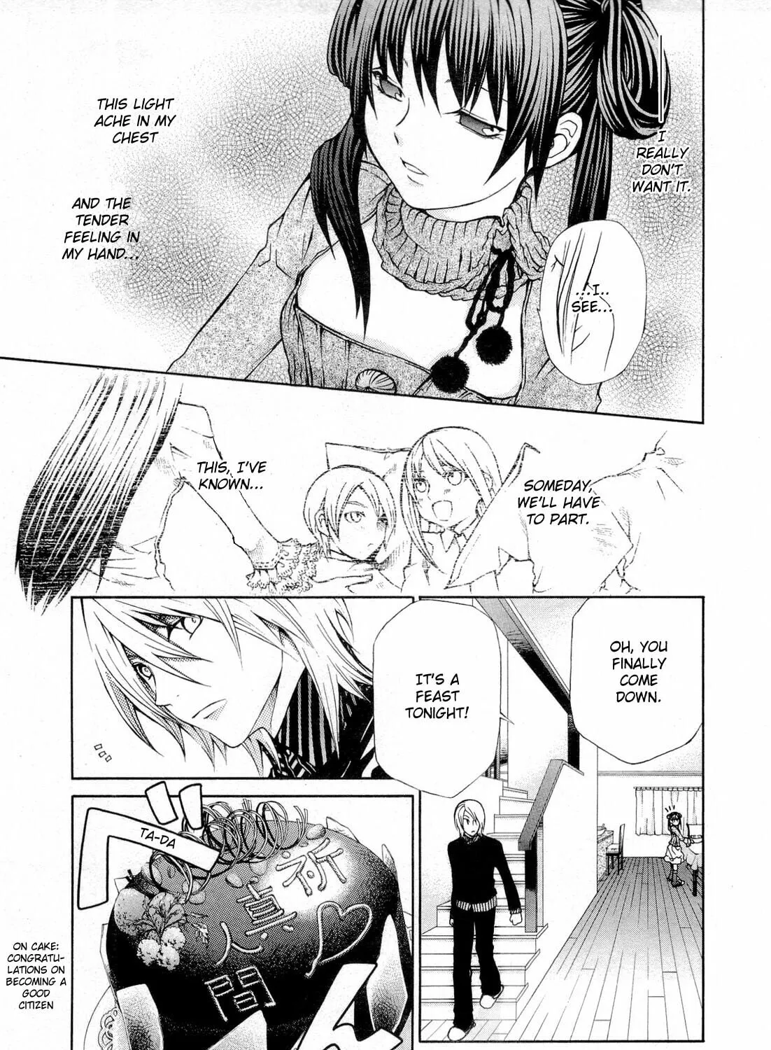Dazzle Chapter 95.5 page 21 - 
