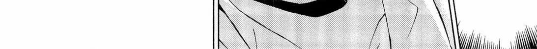 Dazzle Chapter 95 page 56 - 