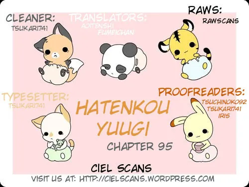 Dazzle Chapter 95 page 61 - 