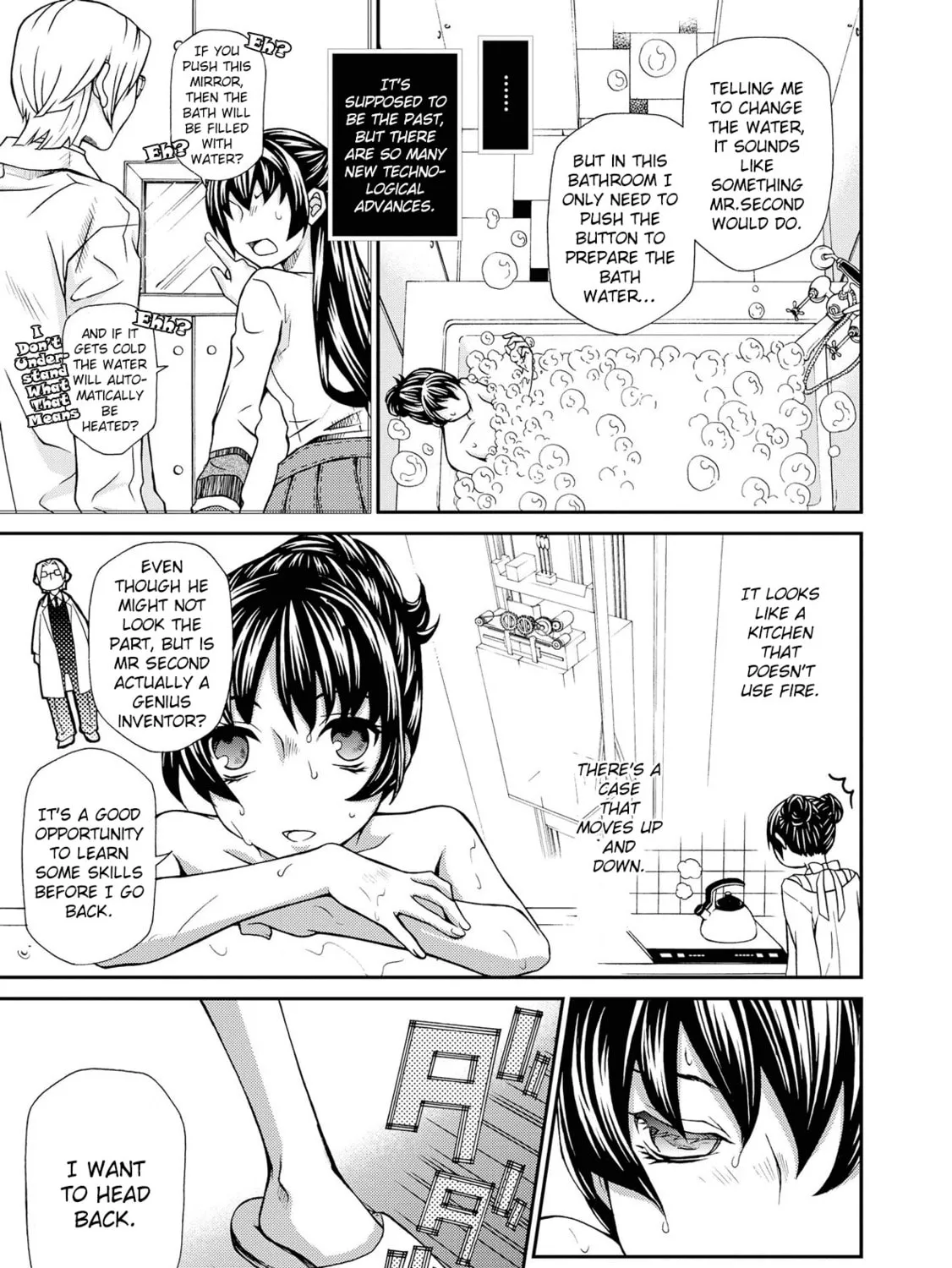 Dazzle Chapter 96 page 13 - 