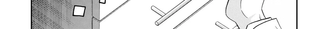 Dazzle Chapter 97.5 page 14 - 