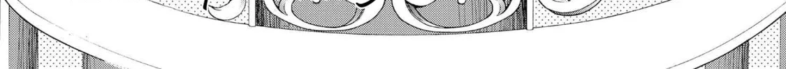 Dazzle Chapter 98 page 4 - 