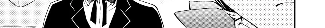 Dazzle Chapter 99 page 20 - 