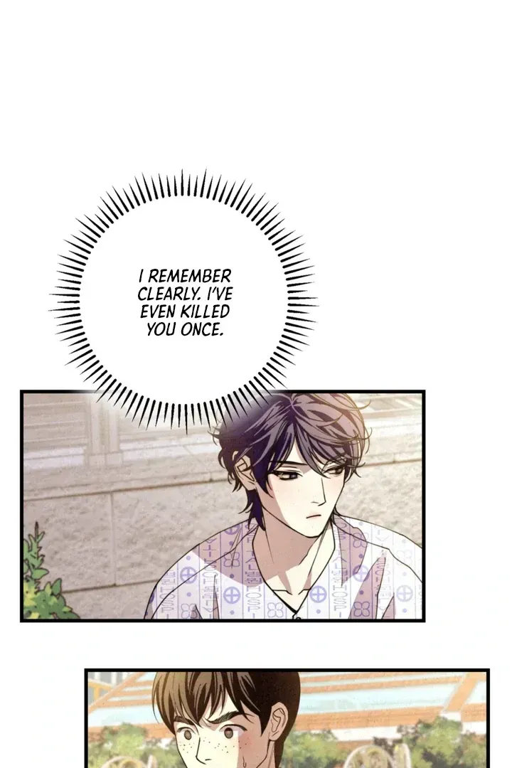 Dazzling Breath Chapter 1.3 page 116 - 