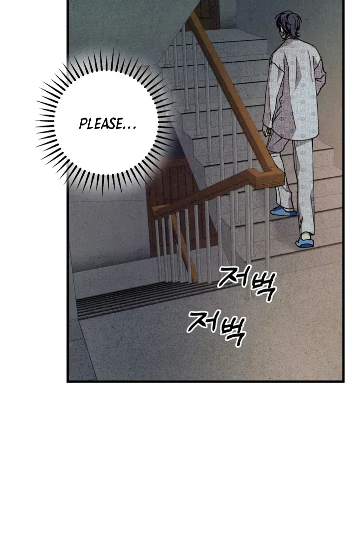 Dazzling Breath Chapter 1.3 page 138 - 
