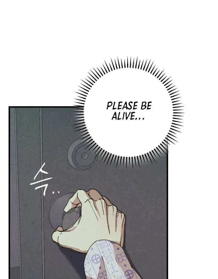 Dazzling Breath Chapter 1.3 page 139 - 