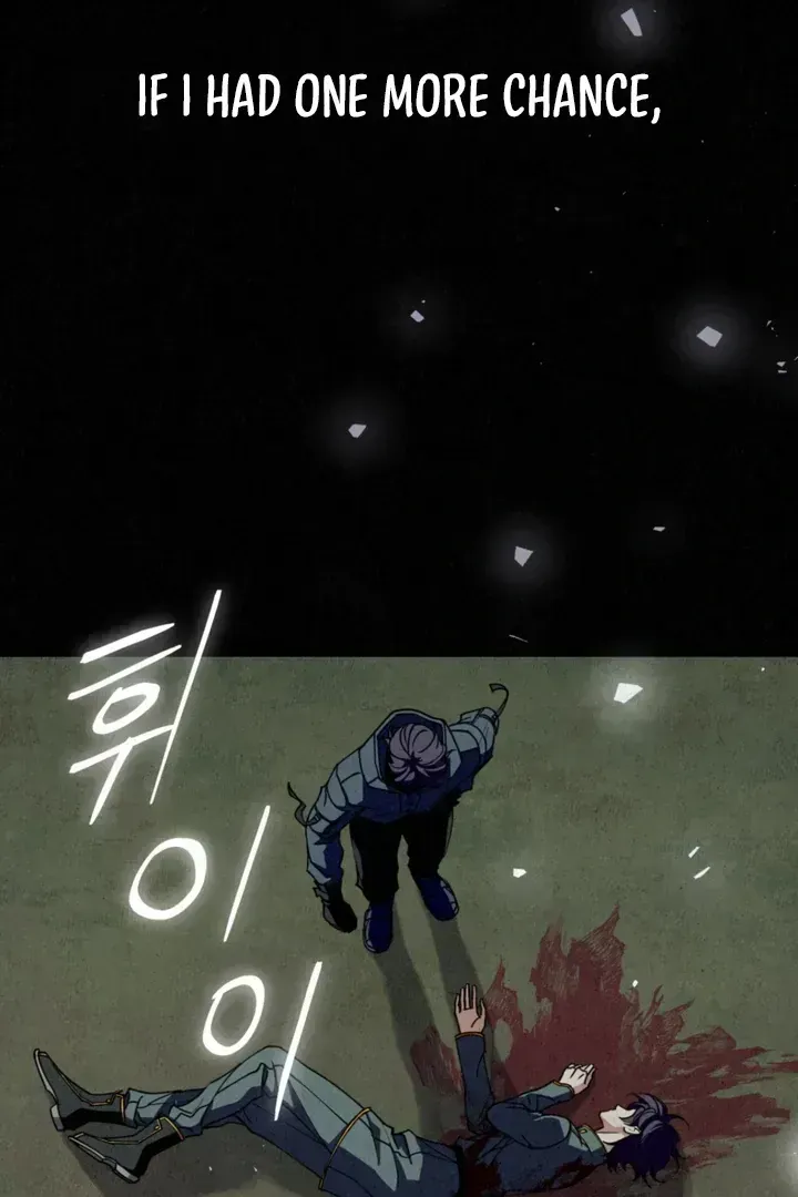 Dazzling Breath Chapter 1.3 page 39 - 