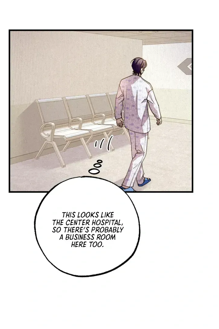 Dazzling Breath Chapter 1.3 page 92 - 