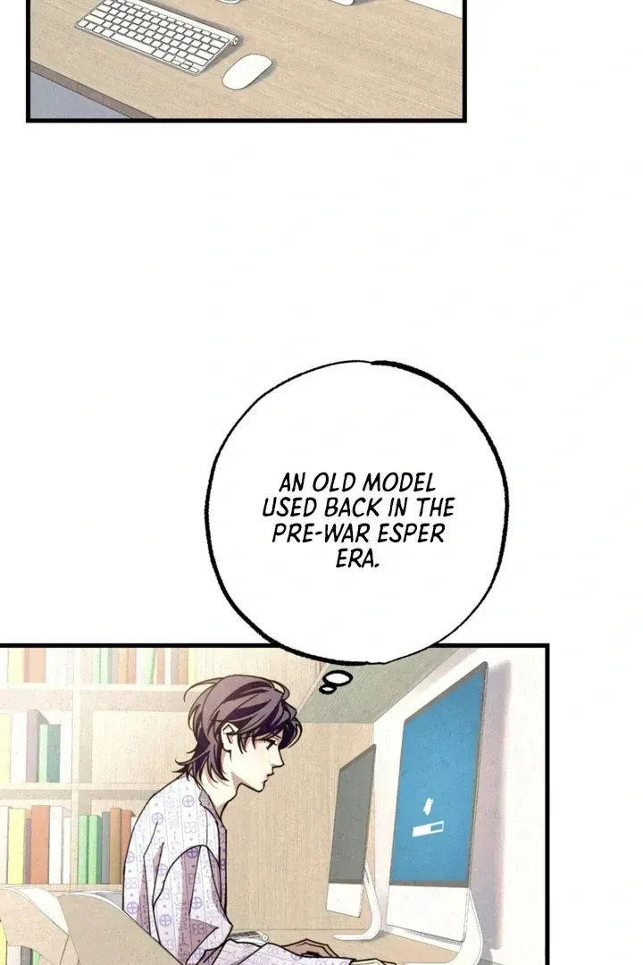 Dazzling Breath Chapter 1.3 page 95 - 