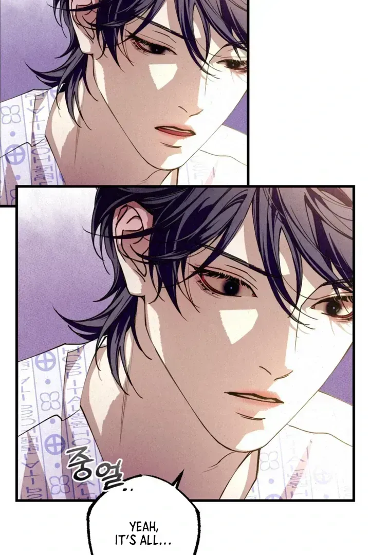 Dazzling Breath Chapter 1.4 page 130 - 