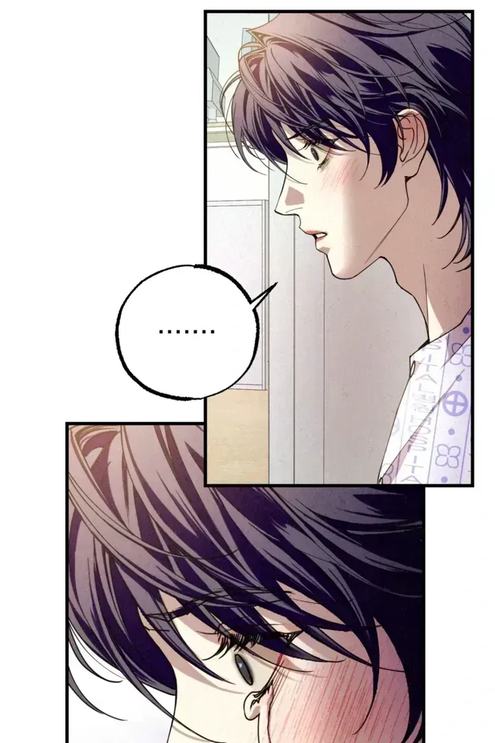 Dazzling Breath Chapter 1.4 page 144 - 
