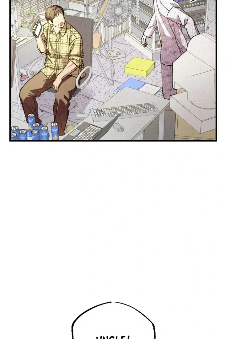 Dazzling Breath Chapter 1.4 page 146 - 