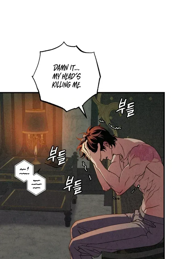Dazzling Breath Chapter 1.4 page 158 - 