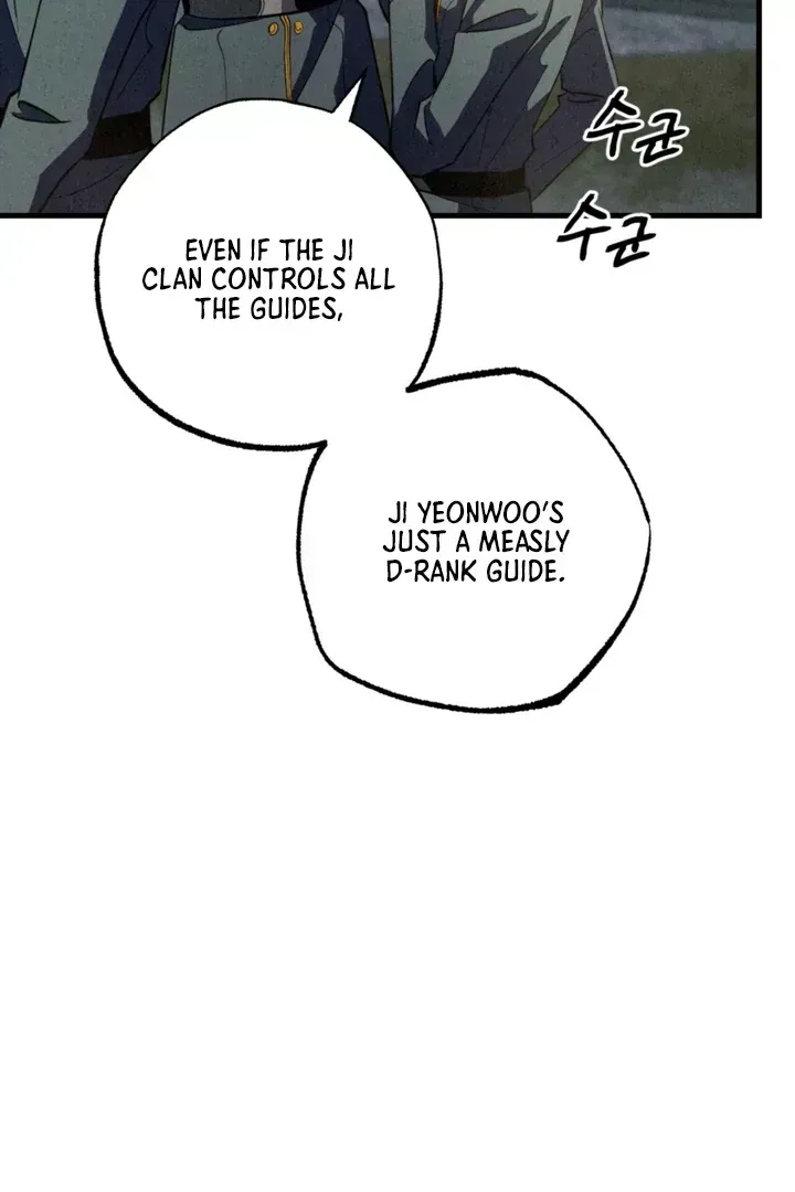 Dazzling Breath Chapter 1.4 page 49 - 
