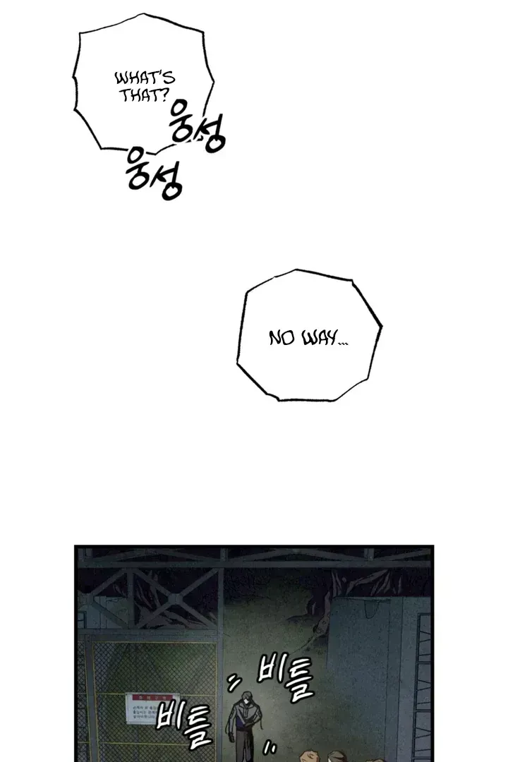 Dazzling Breath Chapter 1.4 page 62 - 