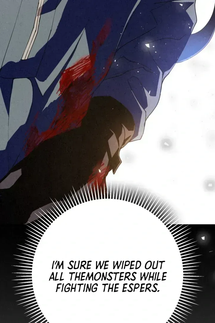 Dazzling Breath Chapter 1.4 page 9 - 