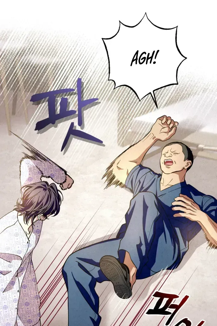 Dazzling Breath Chapter 1.4 page 90 - 