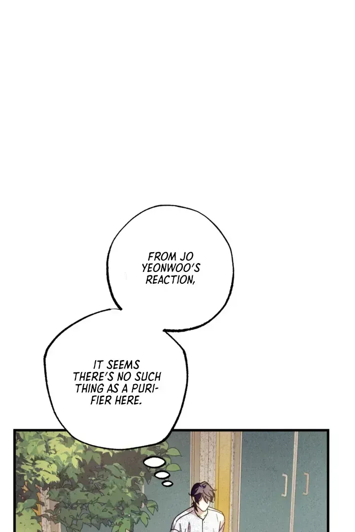 Dazzling Breath Chapter 1.5 page 103 - 