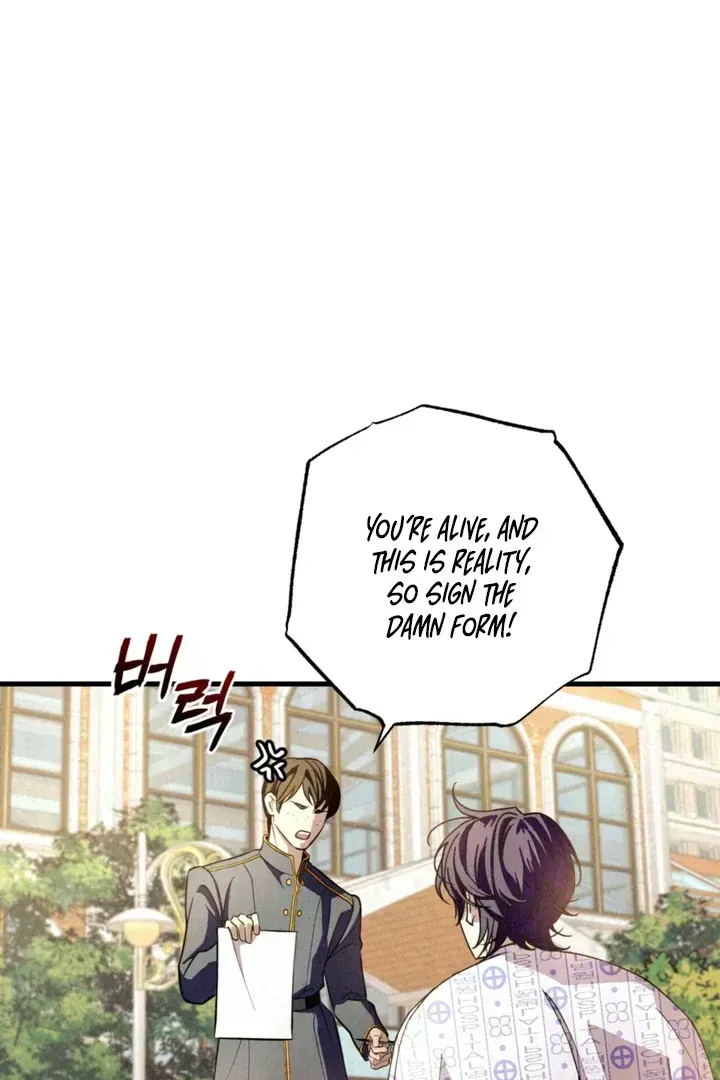 Dazzling Breath Chapter 1.5 page 128 - 