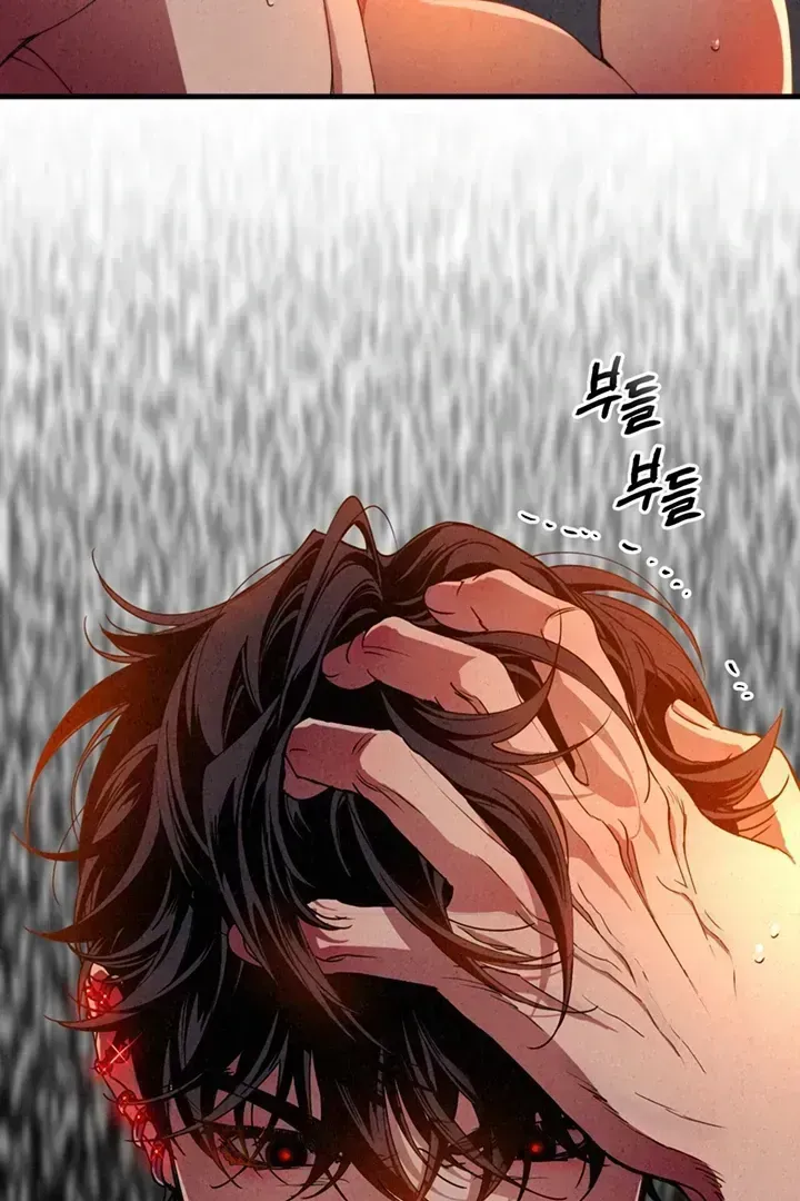 Dazzling Breath Chapter 1.5 page 162 - 