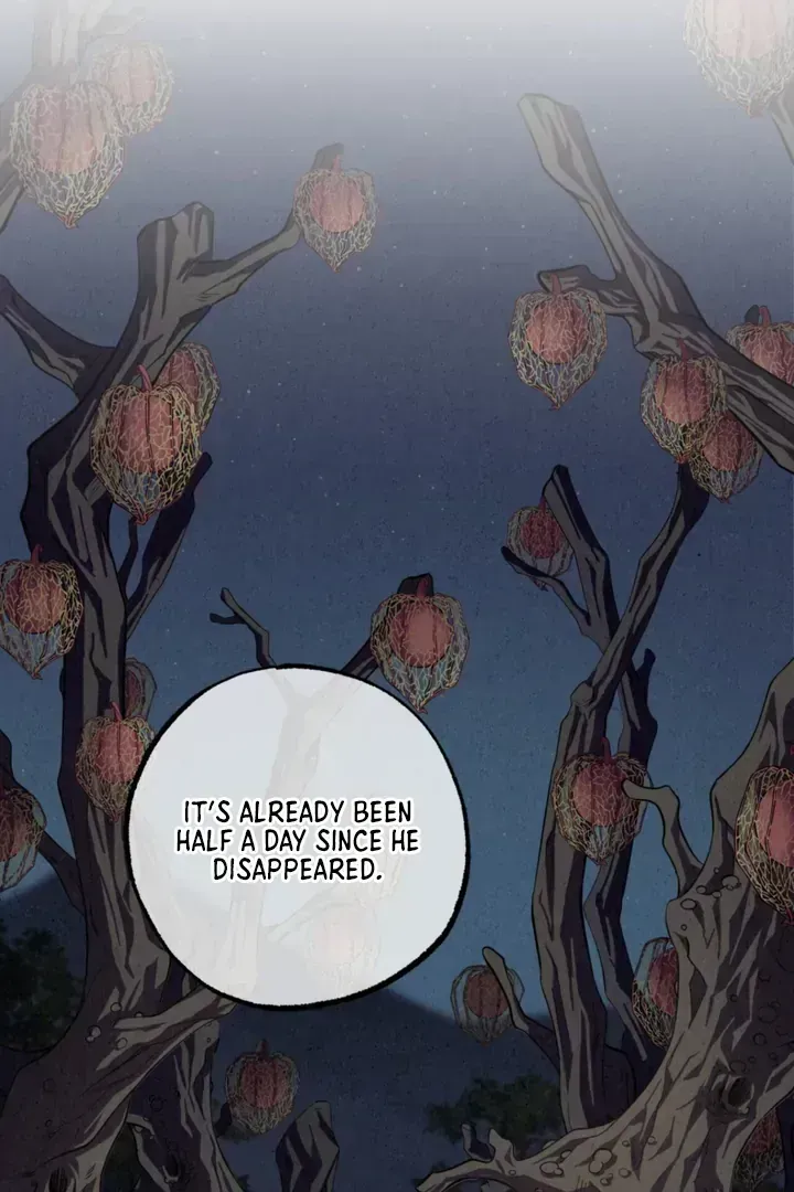 Dazzling Breath Chapter 1.5 page 45 - 