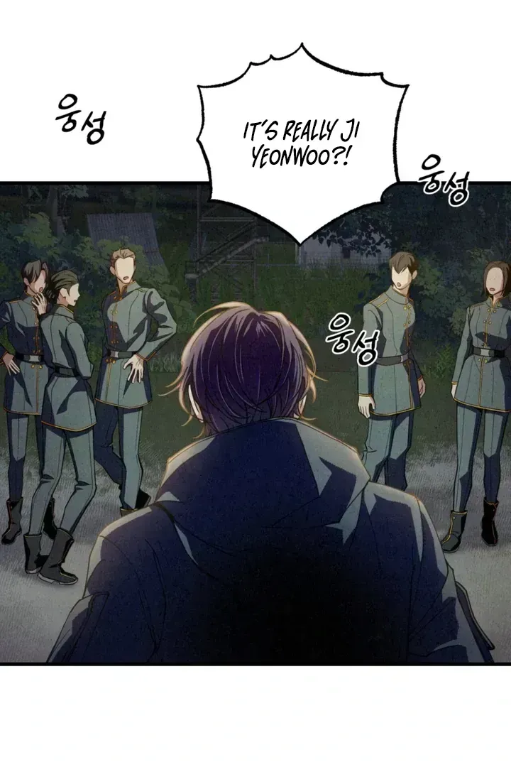 Dazzling Breath Chapter 1.5 page 66 - 